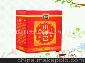 食品飲料價格、批發及廠家指南（第2頁）兼論計生用品市場