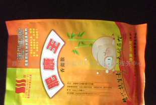 誠(chéng)招畜禽用純天然藥物代理加盟，共創(chuàng)綠色養(yǎng)殖未來(lái)